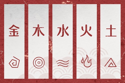 老皇历择吉|老黄历皇历|老皇历杳询